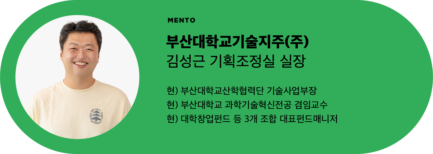 부산 오피스아워